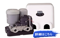 �k��B�s�̃|���v�̃g���u��