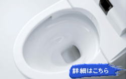 北九州市のトイレのトラブル